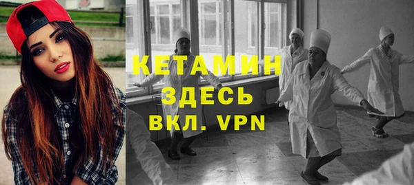 гидропоника Верхнеуральск